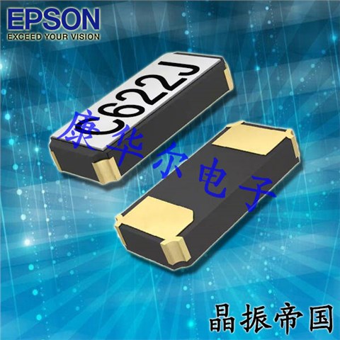 X1A000141000600,FC-135R石英晶振,日本EPSON晶振