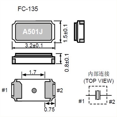 X1A000141000600,FC-135R石英晶振,日本EPSON晶振