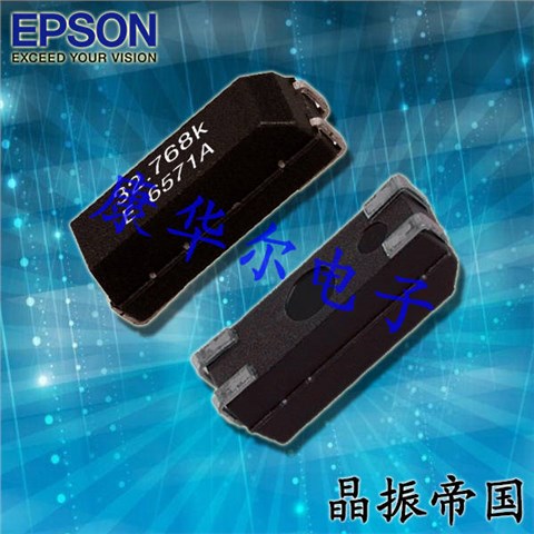 Q13MC30610003,32.768KHZ,MC-306,8038mm