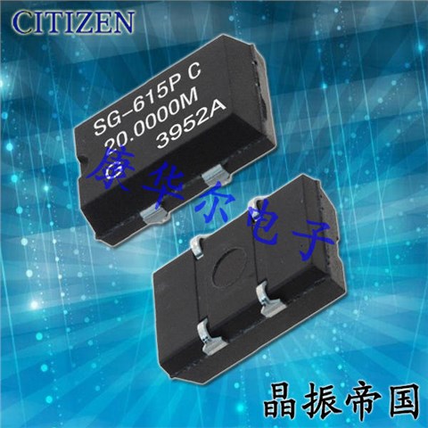 西铁城晶振,有源晶振,CMX-309晶振