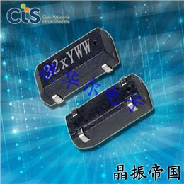 TFPM1P32K7680R,8038无源晶振,32.768kHz晶振