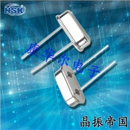 NSK晶振,插件晶振,NXS HC-49/US晶振,进口晶振