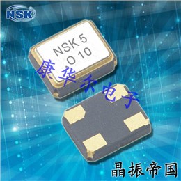 NSK晶振,3225振荡器,NAOK 32有源晶体