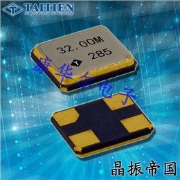 X3AEEJNANF-50.000000-50MHz--8PF--40~105℃-1612
