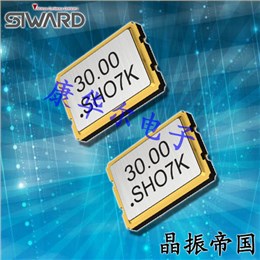 希华晶振,压控晶振,SCV-3225石英金属面晶振