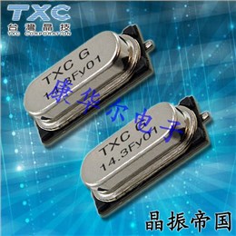 9C-33.3330MAAJ-T|33.333MHz|30PPM|49SMD|-20~70℃|TXC