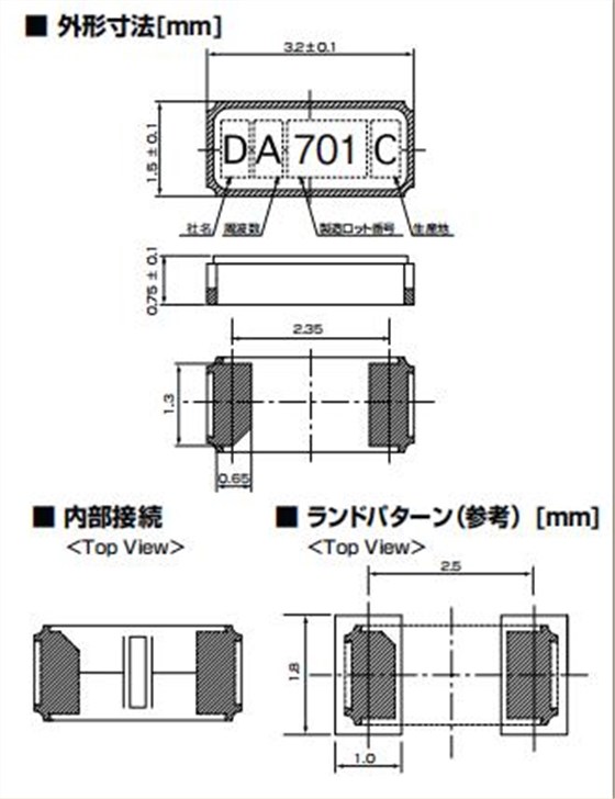 DST310S 3215 DST310S 3215