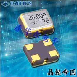 泰艺台系高品质2520小尺寸晶振PY,PYETGCJANF-64.000000石英晶振