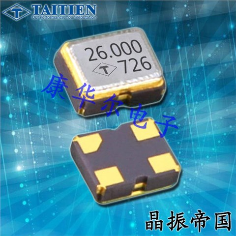 泰艺台系高品质2520小尺寸晶振PY,PYETGCJANF-64.000000石英晶振 泰艺台系高品质2520小尺寸晶振PY,PYETGCJANF-64.000000石英晶振