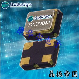 Golledge Crystal,消费电子晶振,GFO-3301振荡器
