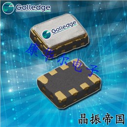 Golledge Crystal,金属面有源晶体,GTXO-83T贴片晶振