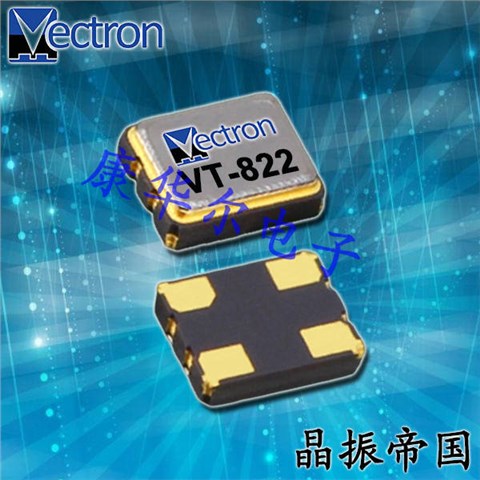 Vectron晶振,四脚有源晶体,VT-800温补晶振