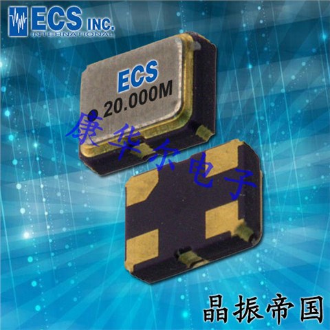 ECS晶振,ECS-TXO-2520进口晶振,小型晶体振荡器