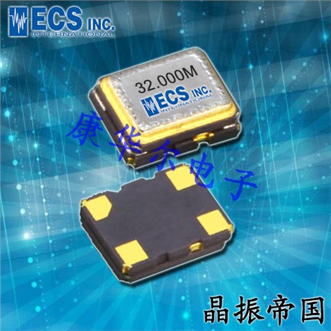 ECS晶振,ECS-TXO-5032有源晶体,四脚温补晶振