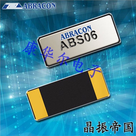Abracon晶振,ABS10无源晶体,ABS10-32.768KHZ-1-T贴片晶振