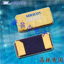 Abracon晶振,ABS07谐振器,ABS07-32.768KHZ-9-1-T贴片晶振