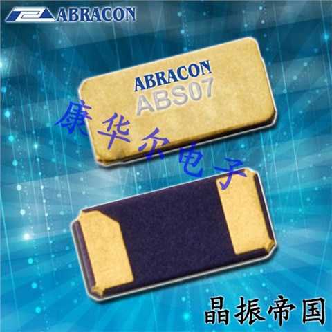 Abracon晶振,ABS07谐振器,ABS07-32.768KHZ-9-1-T贴片晶振