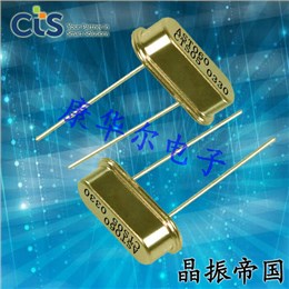 ATS147B-E 14.7456 30PPM 18PF -40~85℃