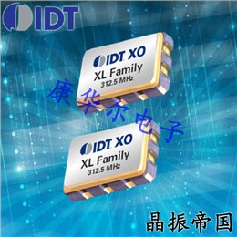 LVPECL测量设备6G晶振,XUQ735133.333000I,IDT低抖动晶振