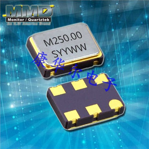 MMdcomp压控晶振,MVIH302548DYR-156.250MHz-T,低电压6G晶振