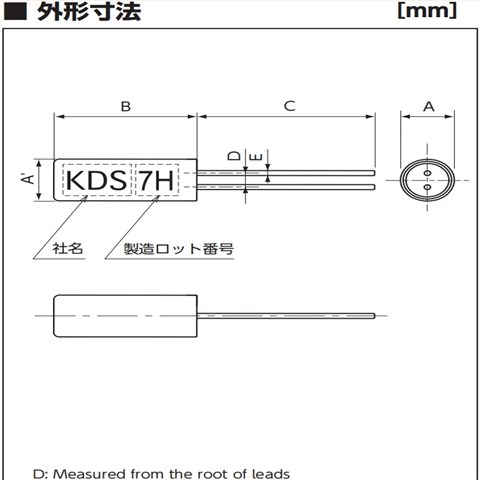 1TC125DFNS030,大真空插件晶体,DT-38石英圆柱晶振