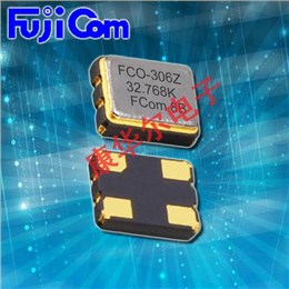 Fujicom富士通石英晶振,FCO-306Z,32.768KHz时钟振荡器