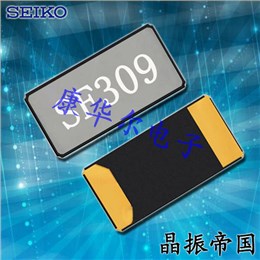 QSC20S03220C5AAAF,Seiko精工晶振,SC20S蓝牙模块晶振