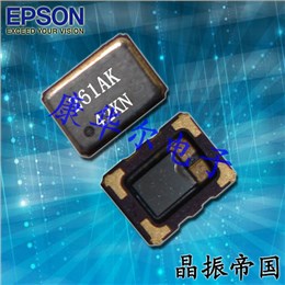 TG2016SMN10.0000M-MCGNNM0,EPSON晶振,2016温补晶振