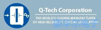 超小型Q-Tech差分晶体振荡器QTC系列推荐