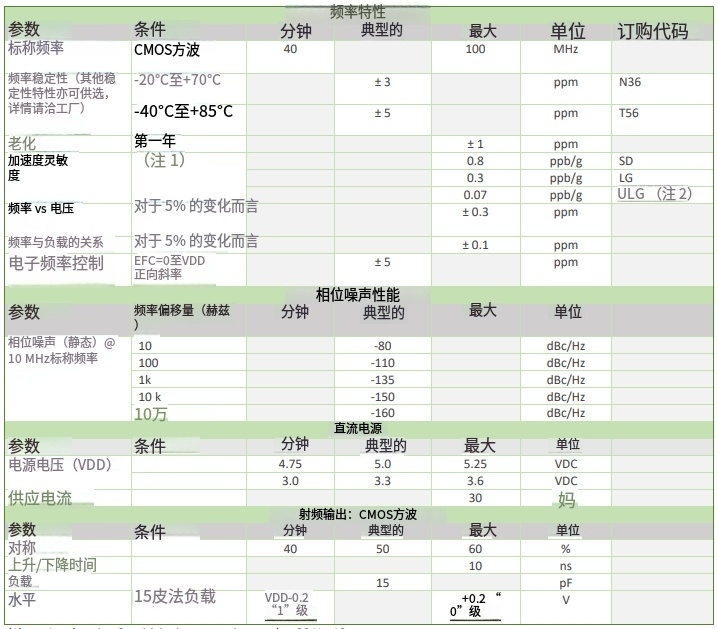 20260423115428