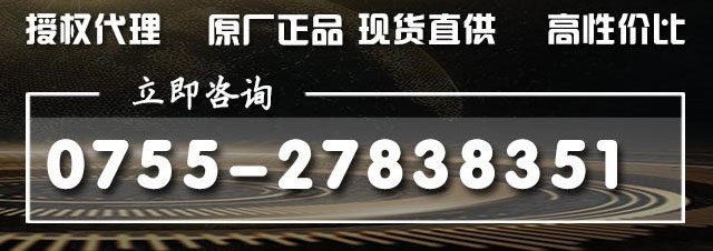 5G高频的挑战,你要如何应对