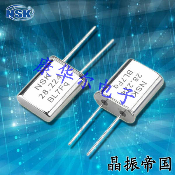 NSK晶振,插件晶振,NXU HC-49/U晶振,石英晶振