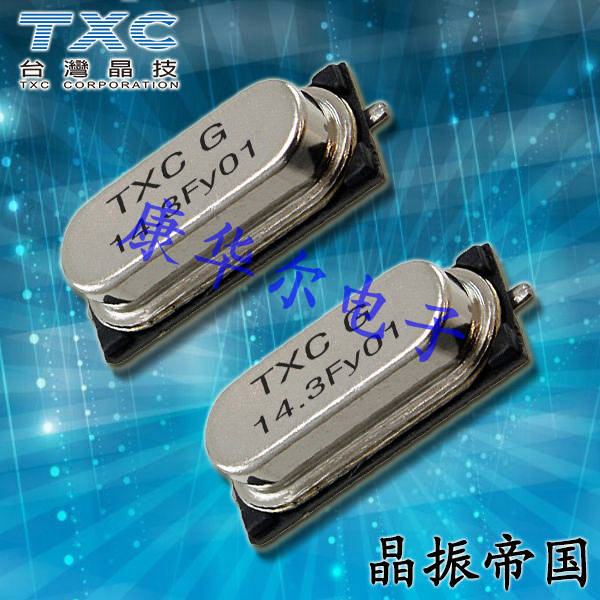 9C-33.3330MAAJ-T|33.333MHz|30PPM|49SMD|-20~70℃|TXC