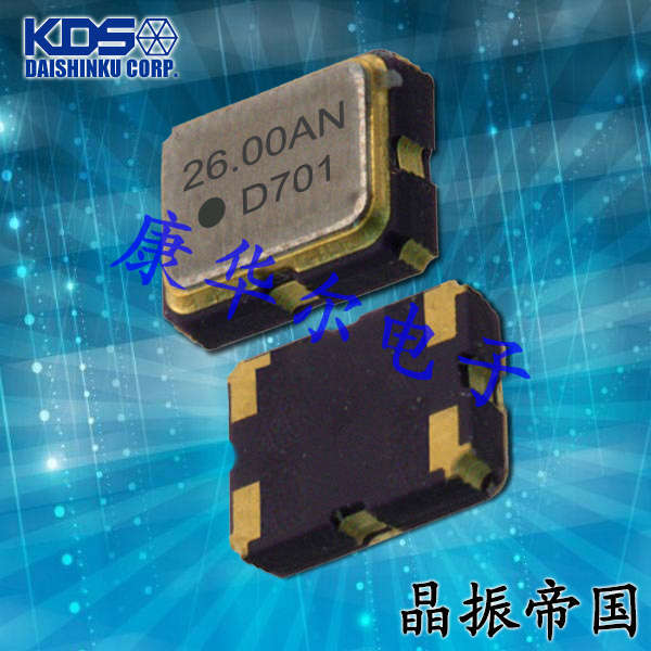 KDS晶振,压控温补晶振,DSA321SDM晶振,1XTV10000JDA晶振