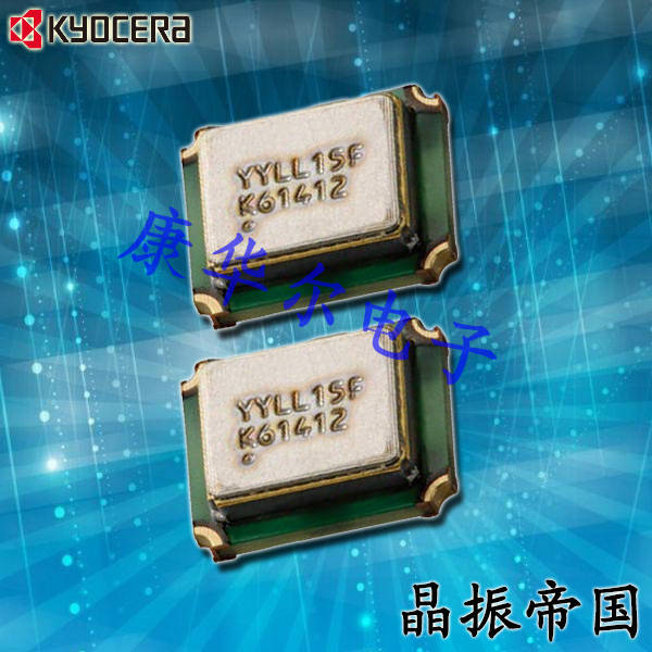 CMOS,KC2016K40.0000C1GE00,40MHz,2016mm,3.3V,无线网络晶振