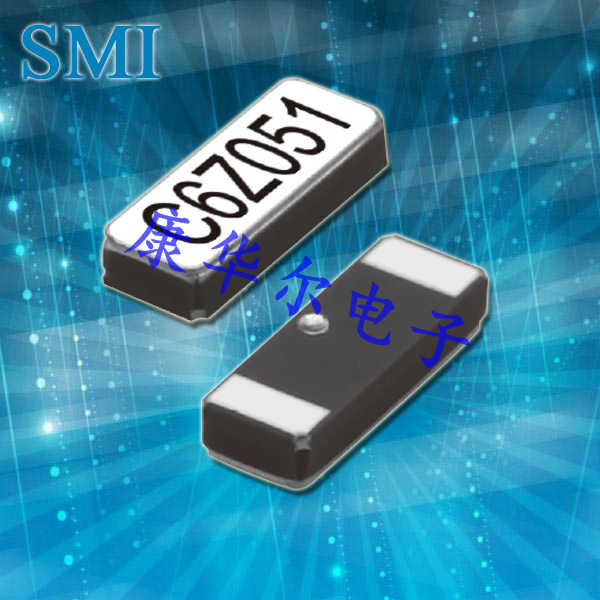 SMI晶振,5018无源晶振,52SMX石英晶体