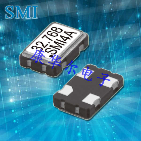 SMI晶振,耐高温振荡器,327SMO(F)贴片晶振