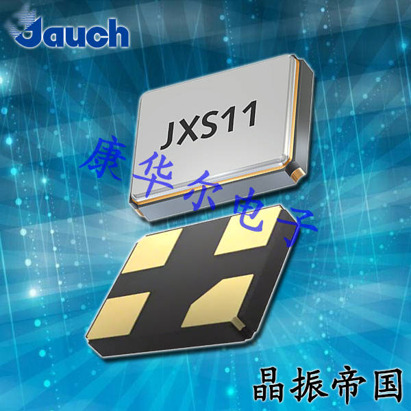 Q 52.0-JXS32-8-10/10-FU-WA-LF|52M|8PF|3225|-20~70℃