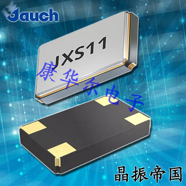 Jauch晶振,5032贴片晶振,JXS53谐振器