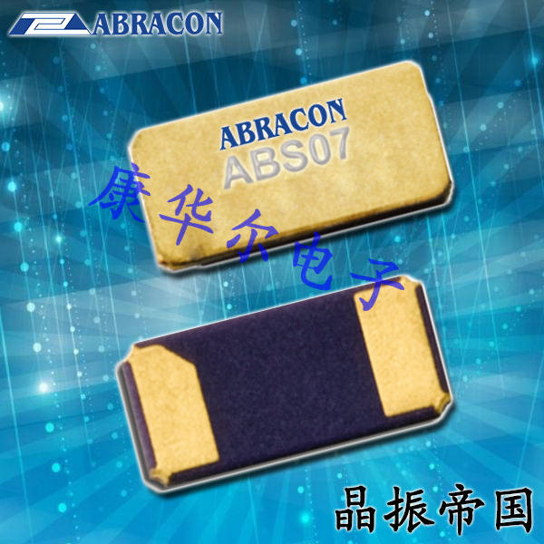 Abracon晶振,ABS07谐振器,ABS07-32.768KHZ-9-1-T贴片晶振