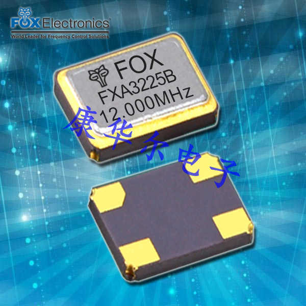 FOX进口晶振,C3BQ四脚贴片晶振,FC3BQBBME25.0晶振