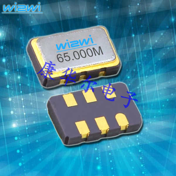 Wi2Wi高精度晶振,VC05压控晶振,VC0525000XCBD3RX小体积5032mm晶振