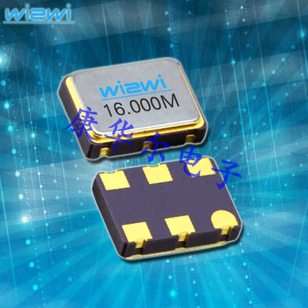 威尔威Wi2Wi晶振,VC07有源晶振,VC0725000XCBD3RX电压控制晶体振荡器
