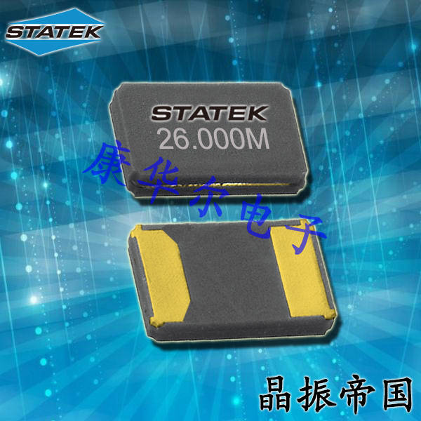 Statek斯塔克晶振,CX11V石英晶体谐振器,CX11VSCSM1–32.768K,100/I,9pF医疗设备晶振