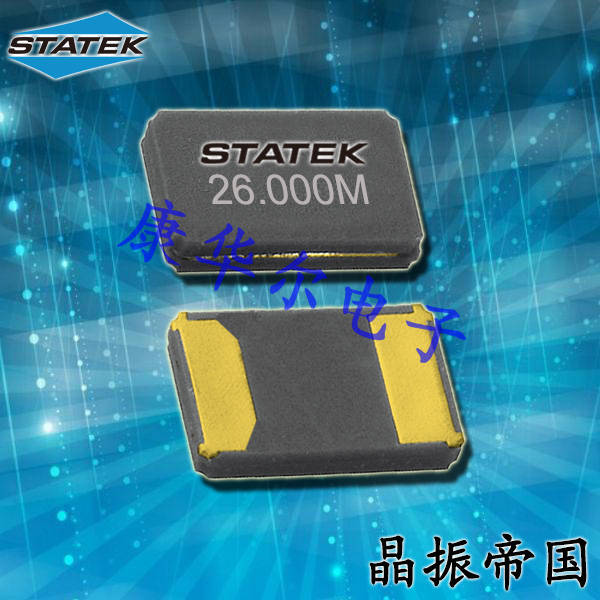 Statek斯塔克晶振,CX18医疗设备晶振,CX18SCSM1-50.0M,50/50/I,3pF两脚贴片晶振