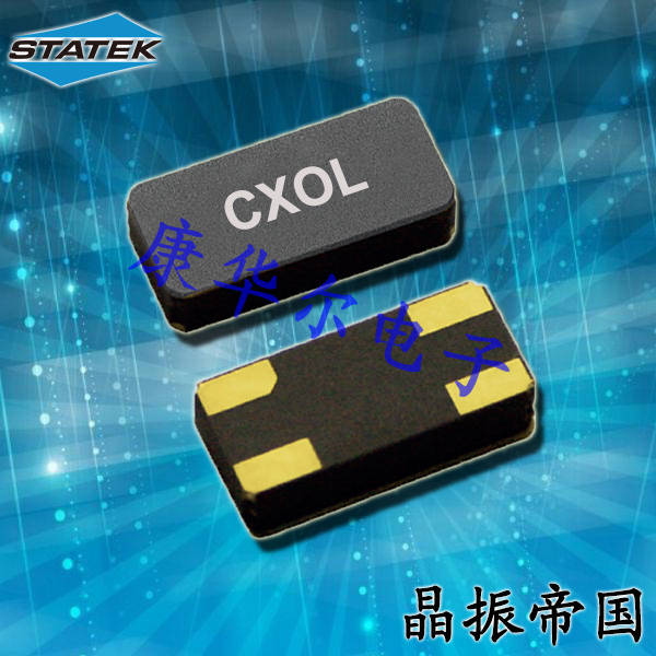 Statek低功耗产品,CXOLP航空电子晶振,CXOLP4SNSM4,8.0M/50/50/I医疗设备晶振