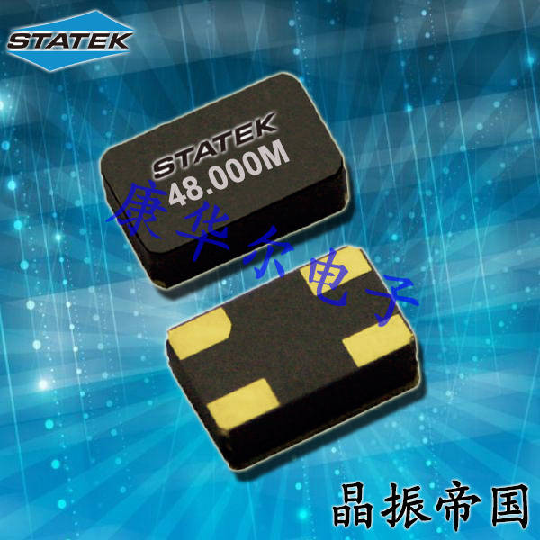 Statek有源晶振,STXO系列3225mm晶体振荡器,STXOAHG4BSESM3-40.0M,/10/I低功耗晶振