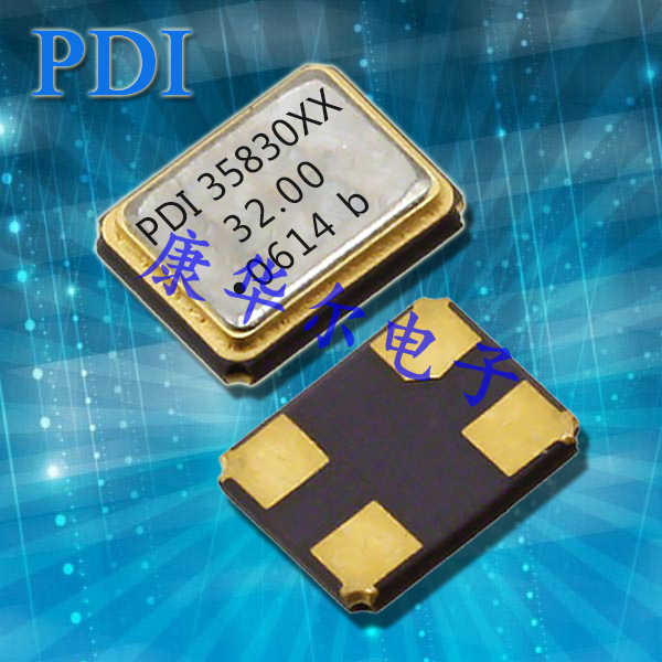 美国PDI石英晶体,C3石英晶体谐振器,3225mm四脚贴片晶振
