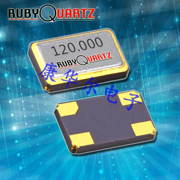 Rubyquartz卢柏晶振,H130B系列5032mm晶振,H130B-24.000-18-TR晶振