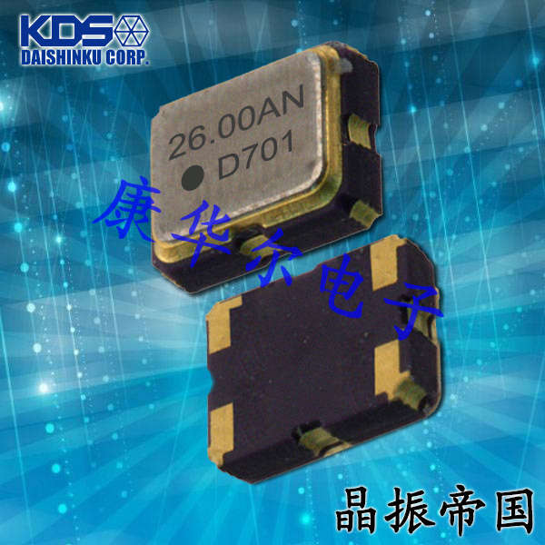 KDS低相位噪声晶振,DSB211SDN温补晶体振荡器,1XXD16367MAA有源晶振